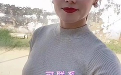 蒋欣示爱宁泽涛